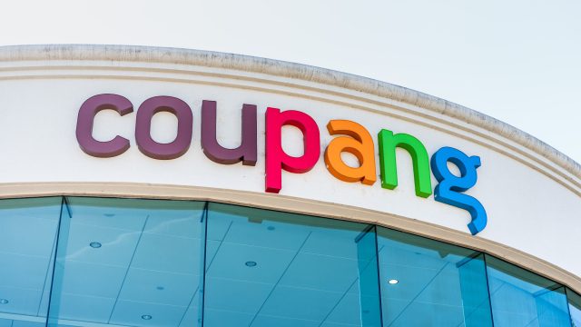 Coupang stock forms a risky pattern, pointing to a post-earnings dive